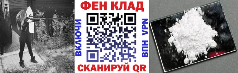 купить  сайты  Домодедово  АМФЕТАМИН Розовый 