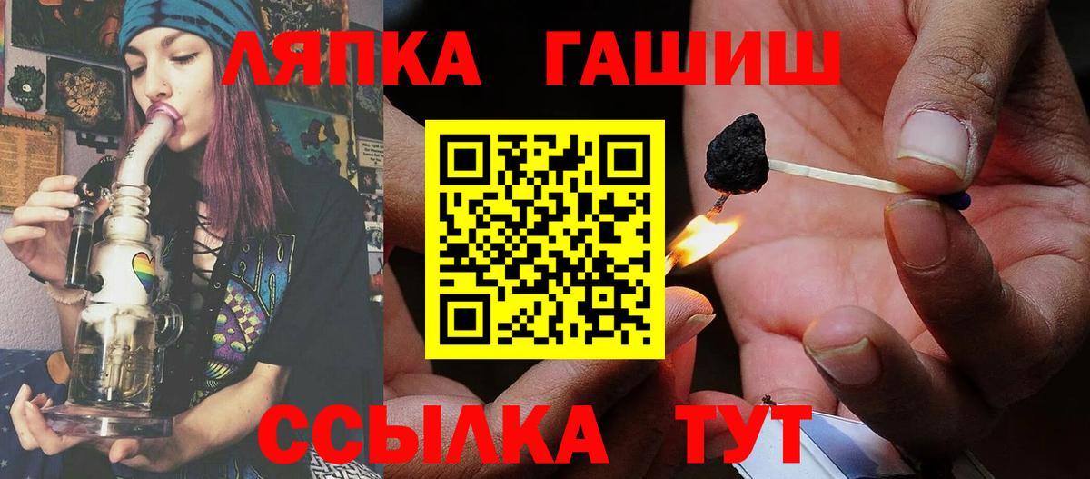  Кокаин Домодедово