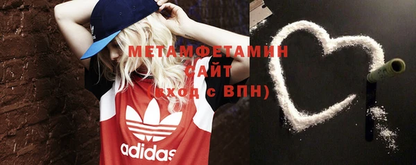 бутик Кукмор