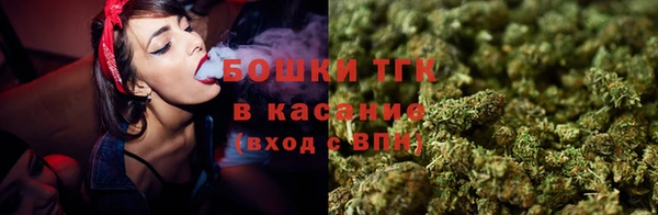 гидропоника Краснотурьинск