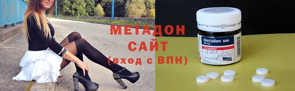 ГАЛЛЮЦИНОГЕННЫЕ ГРИБЫ Куйбышев