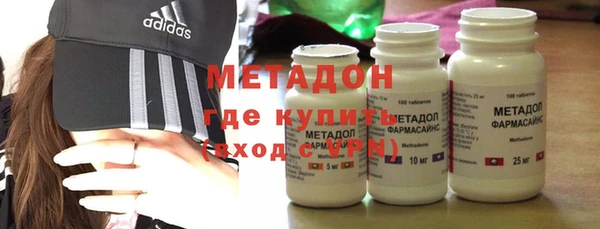 мет Кулебаки