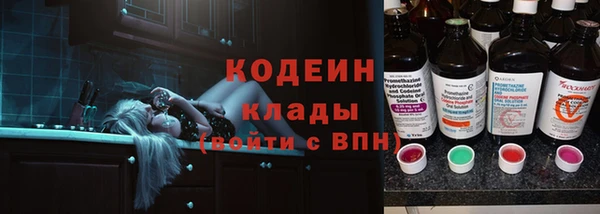 гидропоника Краснотурьинск