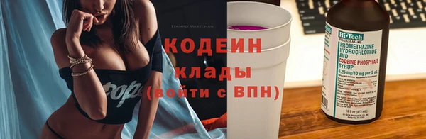 гидропоника Краснотурьинск