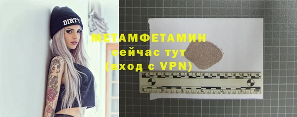 гидропоника Краснотурьинск