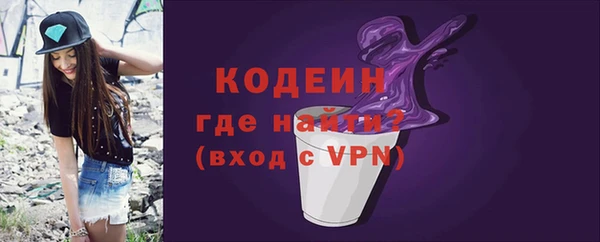 гидропоника Краснотурьинск