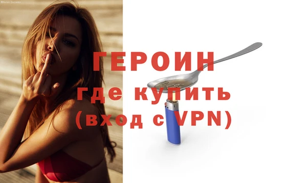 бутик Кукмор
