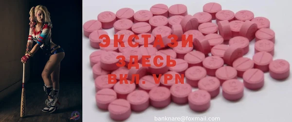 гидропоника Краснотурьинск