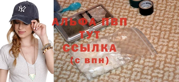 мет Кулебаки