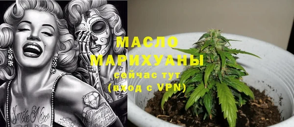 бутик Кукмор