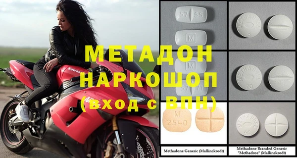 ГАЛЛЮЦИНОГЕННЫЕ ГРИБЫ Куйбышев