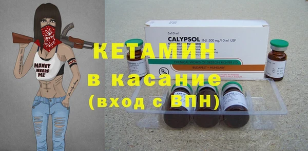 гидропоника Краснотурьинск