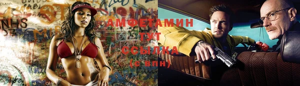 гидропоника Краснотурьинск