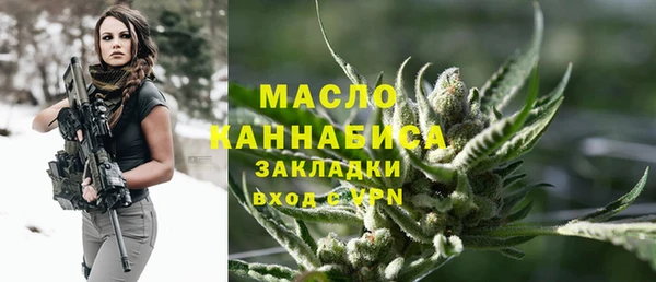 гидропоника Краснотурьинск