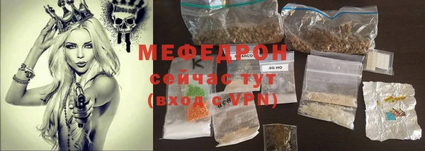 гидропоника Краснотурьинск