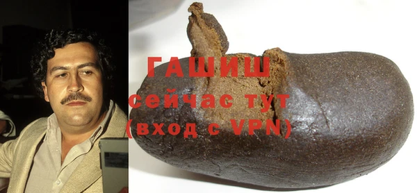 гидропоника Краснотурьинск