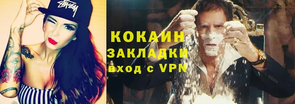 гидропоника Краснотурьинск