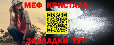 кокаин премиум Берёзовский