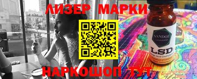 кокаин премиум Берёзовский