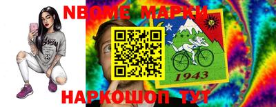 кокаин премиум Берёзовский