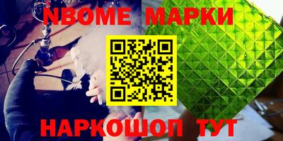 мефедрон мука Балахна