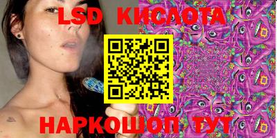 кокаин премиум Берёзовский
