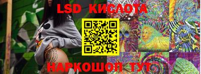 кокс Беслан