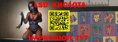 кокс Беслан