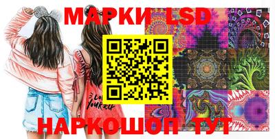 кокаин премиум Берёзовский