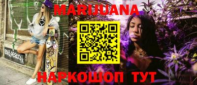 кокаин премиум Берёзовский