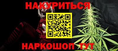 кокс Беслан