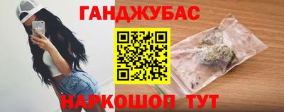 эйфоретик Балашиха