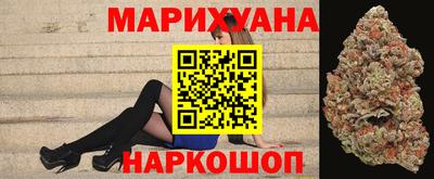 кокс Беслан