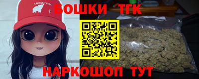 кокс Беслан