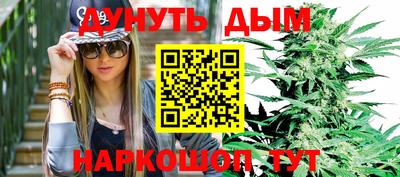 скорость Бийск