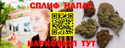 кокс Беслан