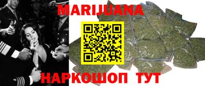 мефедрон мука Балахна