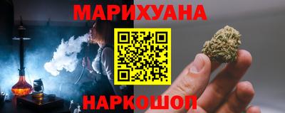 скорость Бийск