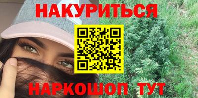 кокаин премиум Берёзовский