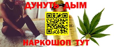 скорость Бийск