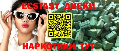 кокаин премиум Берёзовский