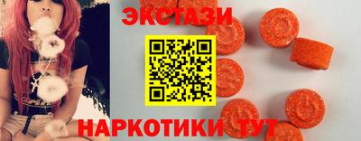 кокс Беслан