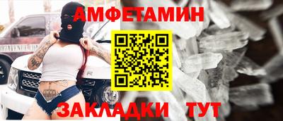 меф Лесосибирск