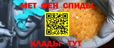 PSILOCYBIN Балаково