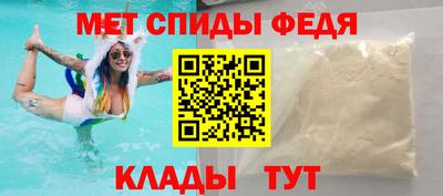 кокаин премиум Берёзовский