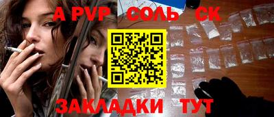 кокаин премиум Берёзовский