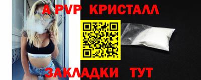 СК Ликино-Дулёво