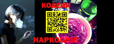 кокаин премиум Берёзовский