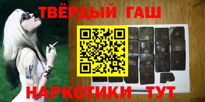 кокаин премиум Берёзовский
