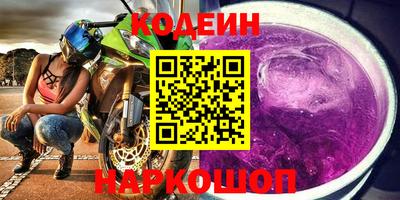 кокс Беслан